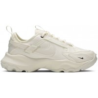 Nike TC 7900 Sail