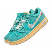 Nike SB Dunk Low Off White Tiffany