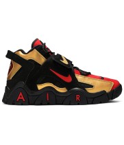 Nike Air Barrage Mid Metallic Gold