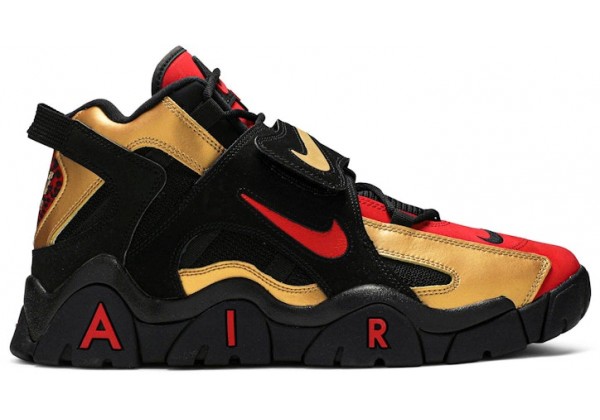 Nike Air Barrage Mid Metallic Gold