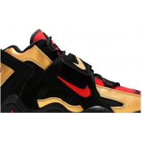 Nike Air Barrage Mid Metallic Gold