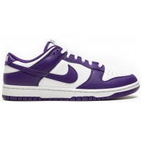 Nike SB Dunk Low Purple