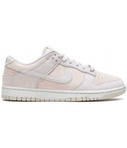 Nike SB Dunk Low Vast Grey