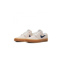 Nike SB Zoom Janoski белые с коричневым