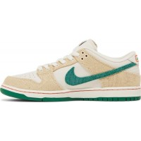 Кроссовки Nike SB Dunk Low Jarritos с мехом