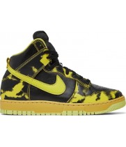 Nike Dunk High 1985 SP Yellow Acid Wash