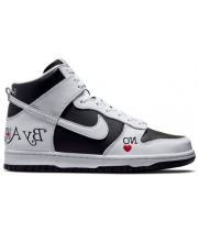 Nike SB Dunk High Supreme By Any Means Black