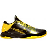 Nike Zoom Kobe 5 Da Vinci