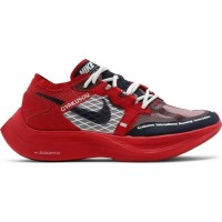 Nike Gyakusou 270 Spring 2019
