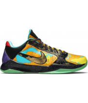 Nike Kobe 5 GS Prelude