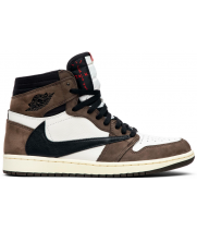Кроссовки Nike Air Jordan 1 Retro коричневые с белым