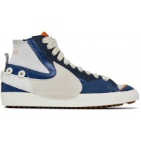 Nike Blazer Mid 77 Jumbo Voodoo Grey Fog Phantom