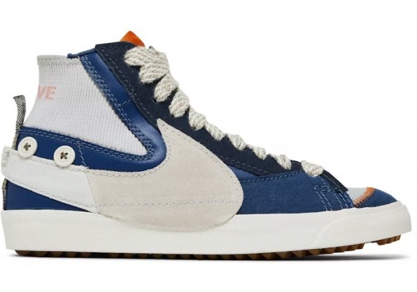 Nike Blazer Mid 77 Jumbo Voodoo Grey Fog Phantom
