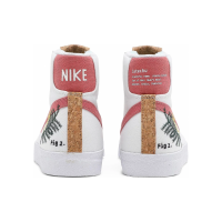 Nike Blazer Mid 77 Catechu