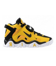 Кроссовки Nike Air Max Barraged желтые