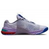Nike Metcon 7