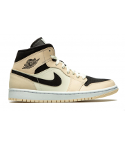 Nike кроссовки Air Jordan 1 Barely Orange бежевые