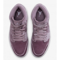 Кроссовки Nike Air Jordan 1 Mid SE Grey Purple