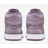 Кроссовки Nike Air Jordan 1 Mid SE Grey Purple